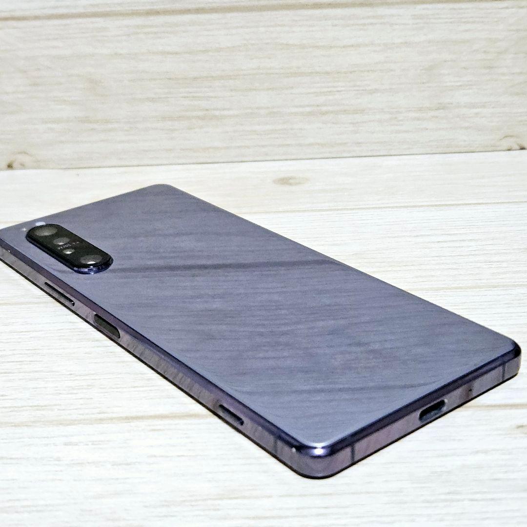 【極美品】SIMフリー Xperia 1 II SO-51A パープル 本体