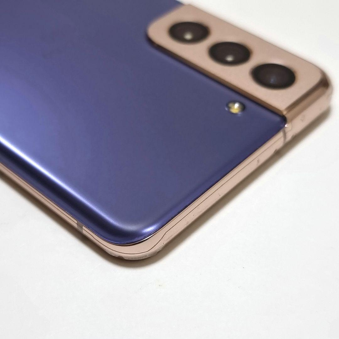 美品 SIMフリー SAMSUNG Galaxy S21 ドコモ SC-51B