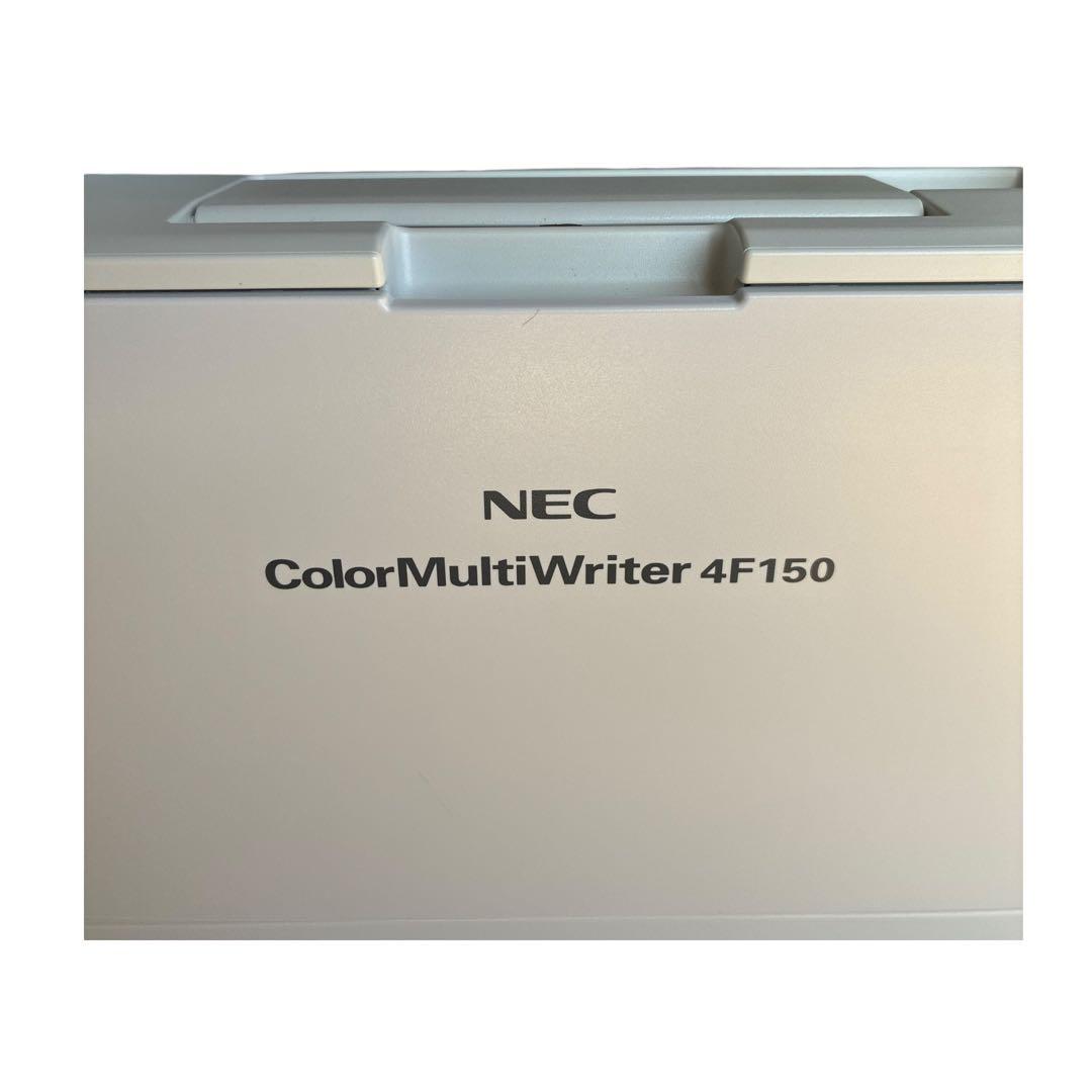 【ほぼ新品】NEC Color MultiWriter PR-L4F150