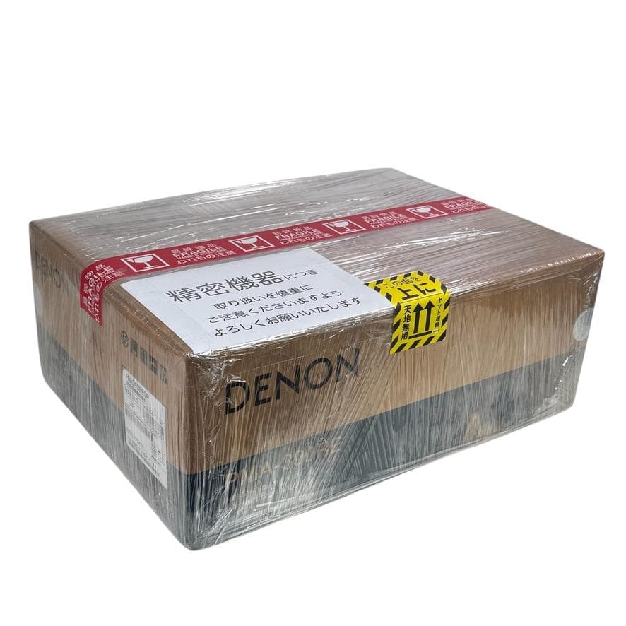 Denon プリメインアンプ エントリークラス シルバー PMA-390RE