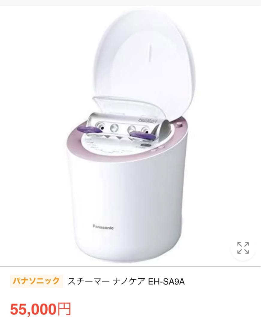 パナソニック　スチーマー