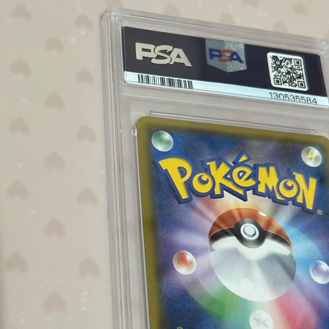 PSA10 ミュウツー＆ミュウGX SR(ミラクルツイン)