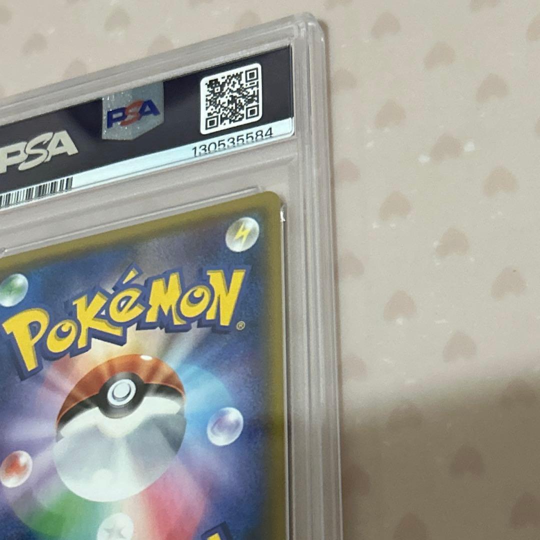 PSA10 ミュウツー＆ミュウGX SR(ミラクルツイン)