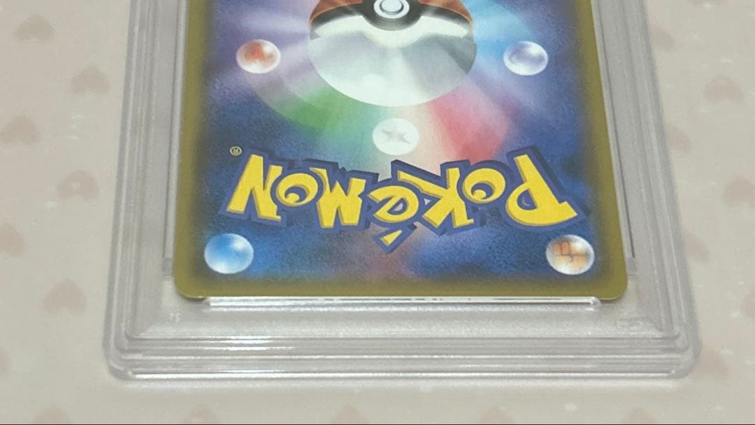 PSA10 ミュウツー＆ミュウGX SR(ミラクルツイン)