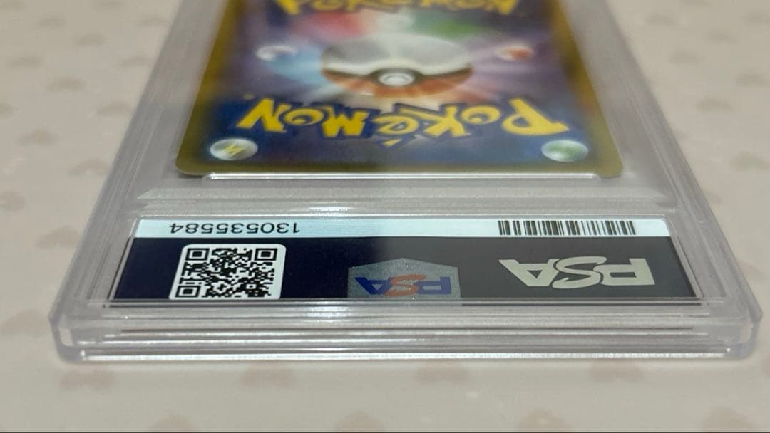 PSA10 ミュウツー＆ミュウGX SR(ミラクルツイン)