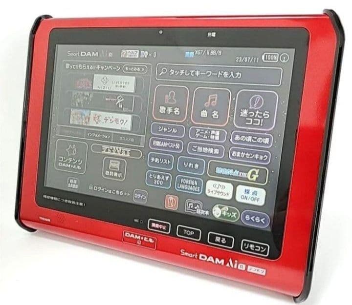 新品 TM30R デンモク充電器セット