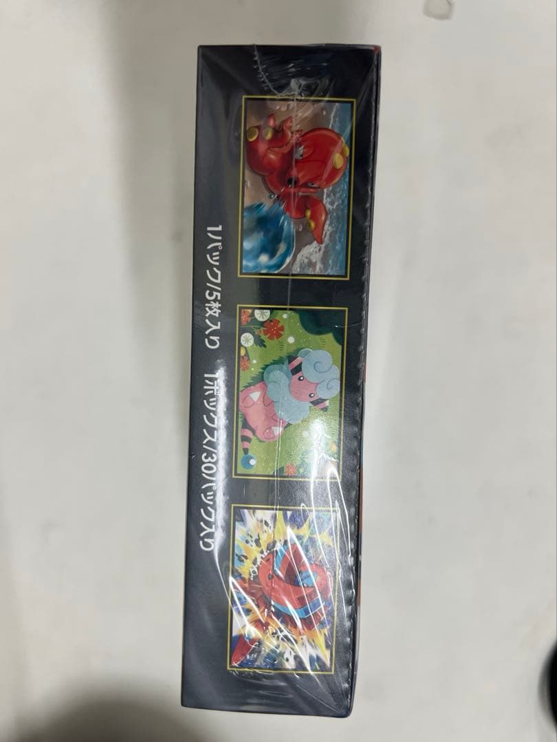新品未開封　ニンジャスピナーBOX （シュリンク付き）