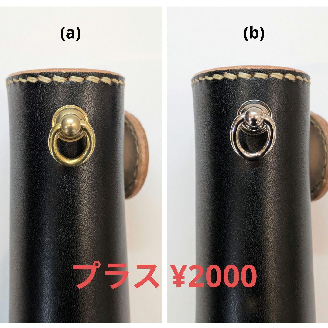 ショートウォレット　プレーン　茶芯ブラック