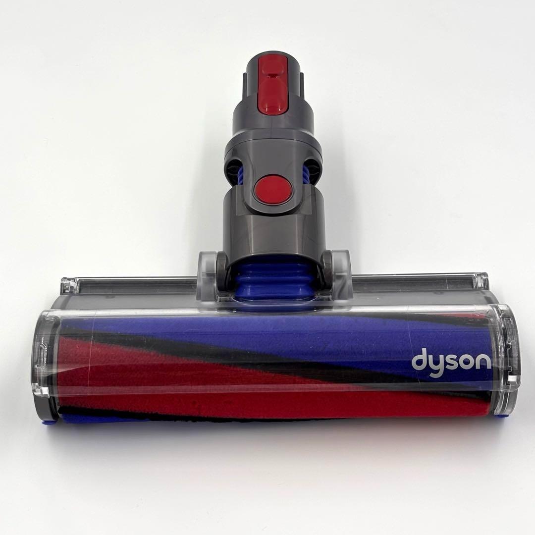 dyson 【112232】 純正 ソフトローラークリーナーヘッド