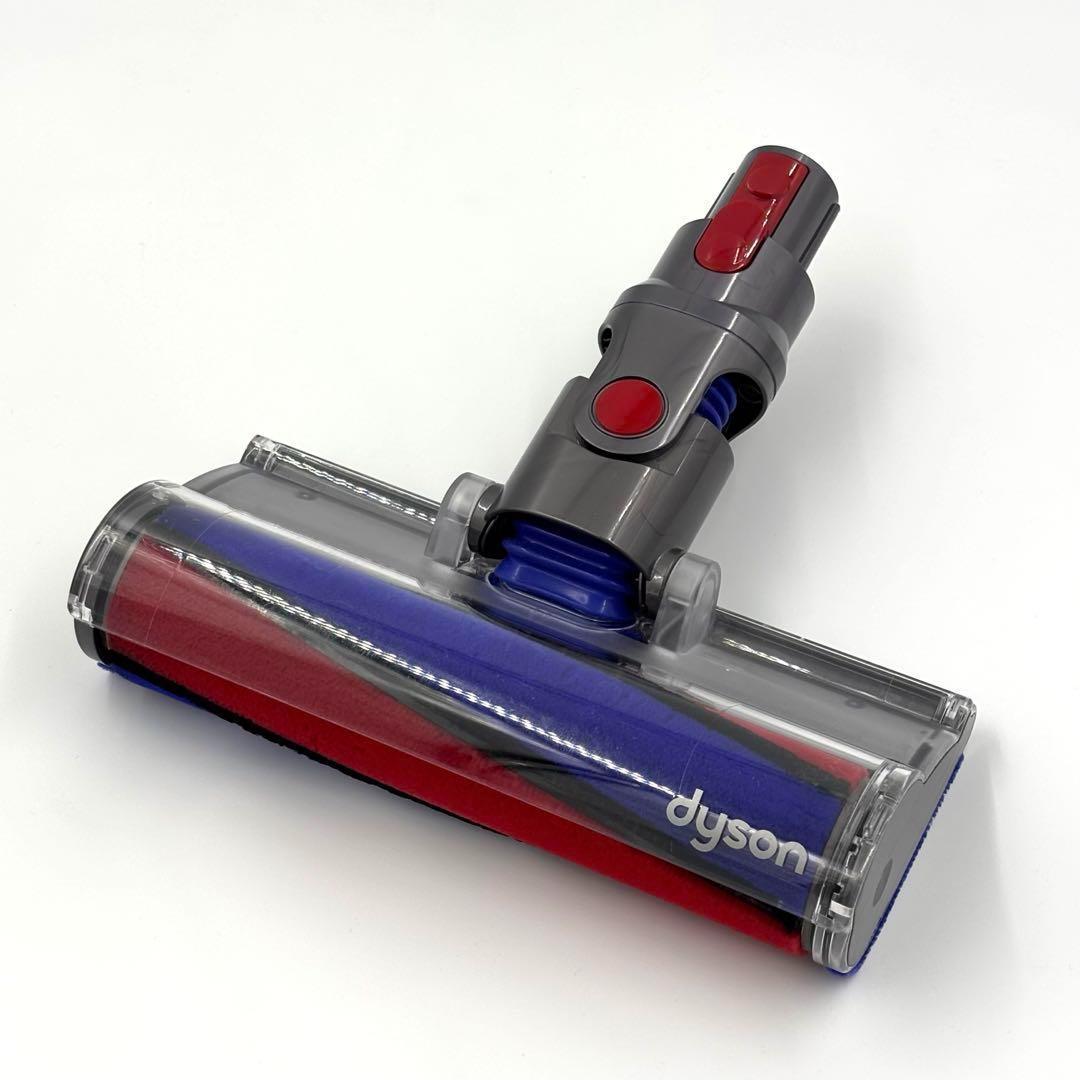 dyson 【112232】 純正 ソフトローラークリーナーヘッド