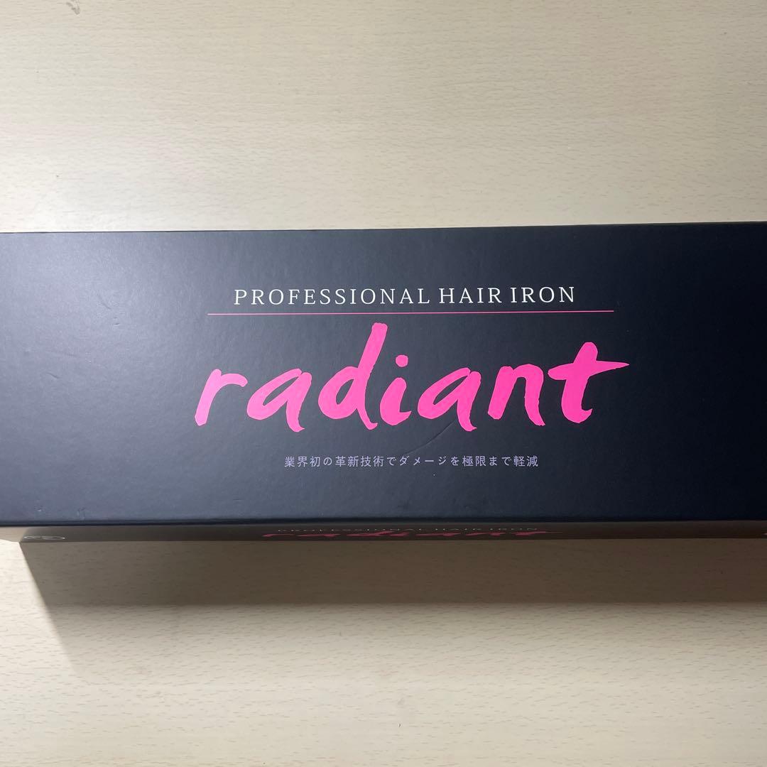 ラディアント プロフェッショナルヘアアイロン 35mm 正規品 LM-126