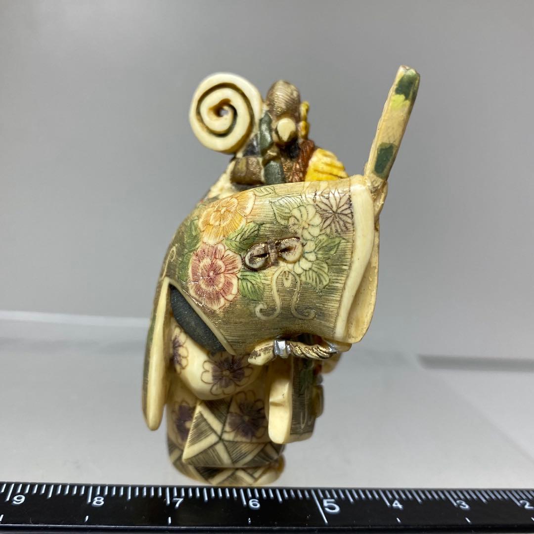 極上　極彩色　能人物　根付　44g 東さ8-0308☆2F