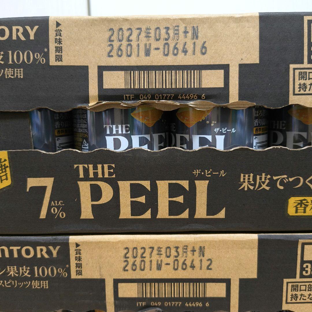 SUNTORY THE PEEL 無糖レモンサワー 350ml×48本（2箱）