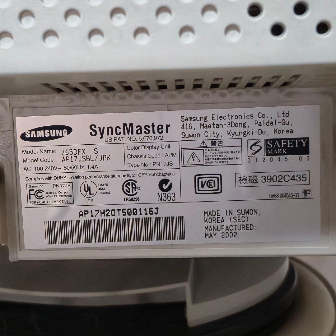 ​動作確認済Samsung SyncMaster 765DFX CRTブラウン管