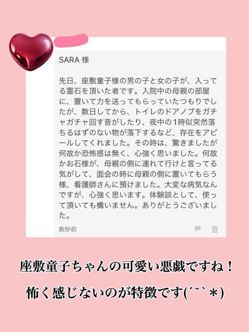 龍神様が宿る 願望実現 巨額の富 健康 厄除け 愛情 全てを受け取る！ペンダント