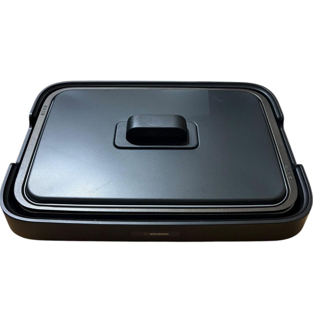 象印 EA-KS20-BA ホットプレート ZOJIRUSHI