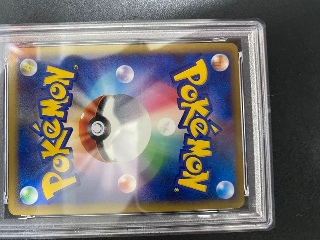 ルギア LEGEND psa9 連番 レジェンド ソウルシルバーコレクション