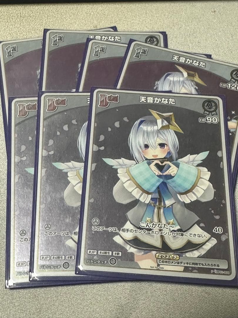 ホロライブカードゲーム 天音かなた UR プロモ 11枚