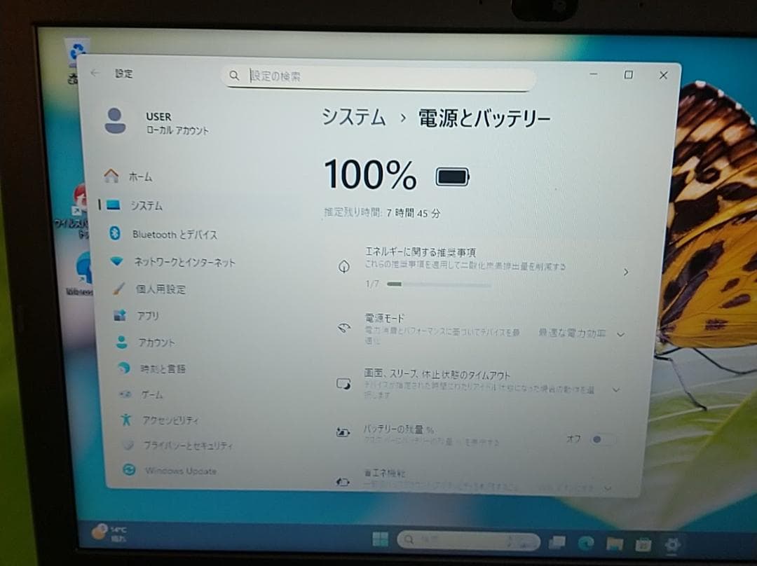 Windowsノート本体 Dynabook BJ65/FS/i5 10210U/16G/SSD512G/