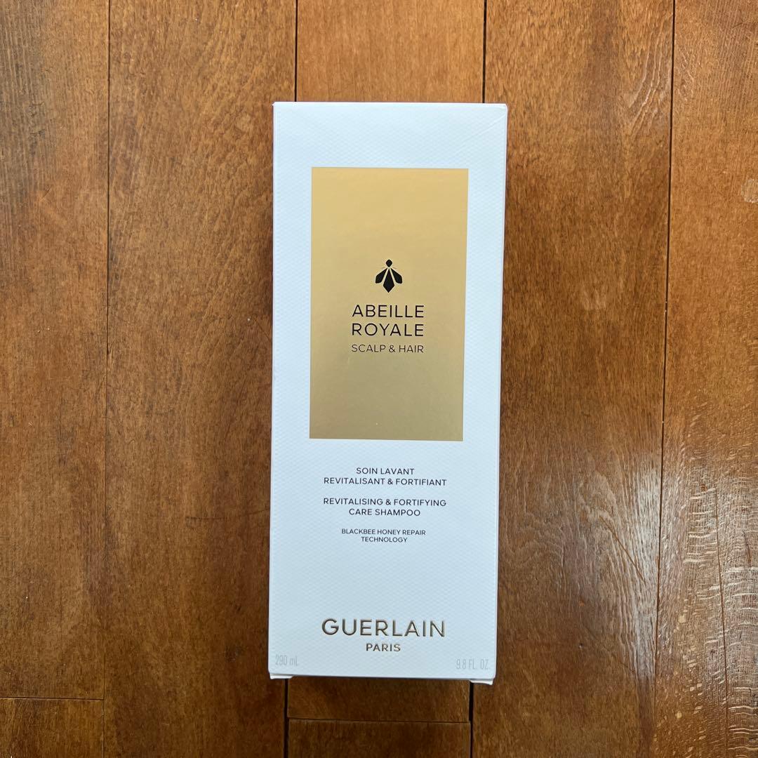【新品未使用】GUERLAIN ゲラン アベイユ シャンプー 290ml