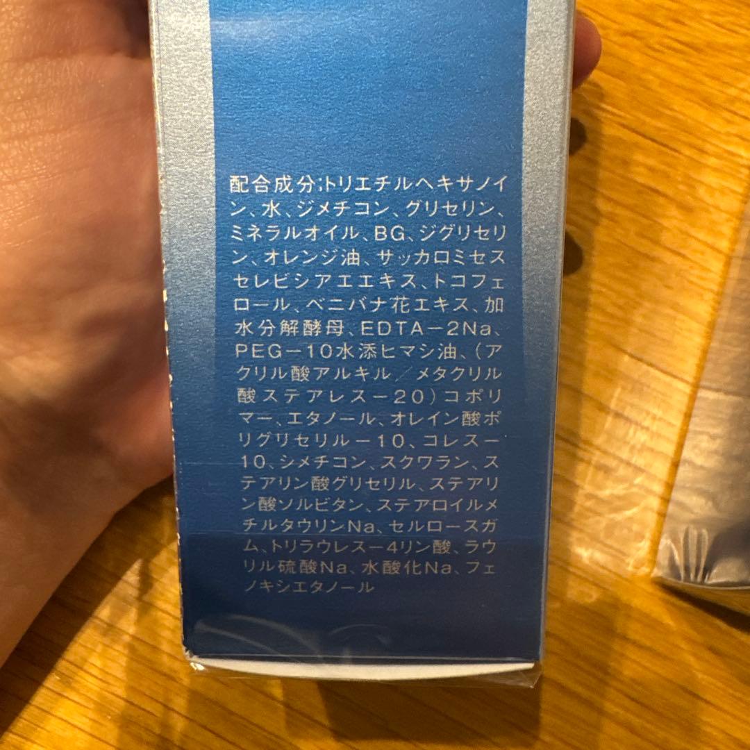 新品未使用 F.A.G.E. ファインスムースクレンジング 120g 3箱