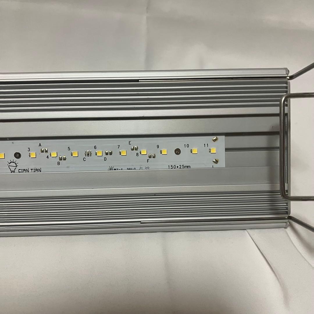 アクロ　トライアングル　bright 45cm