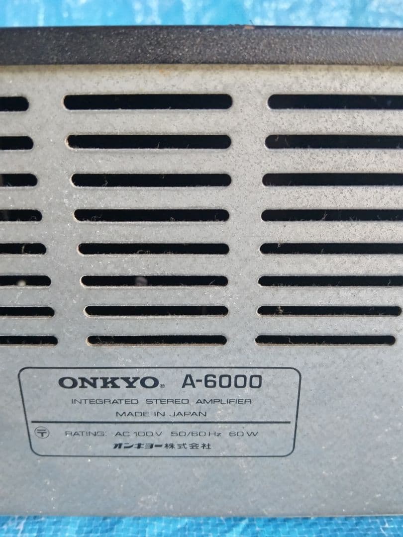 音響 Aー6000 ステレオプリメイン アンプ 中古ジャンク品の出品です。