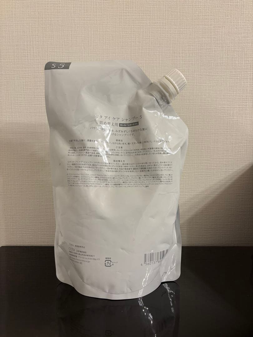 コタアイケア　シャンプー5 750ml