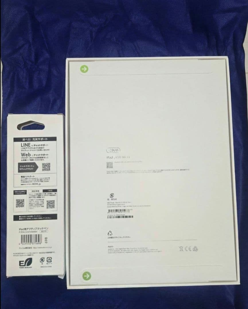 iPad　A16　128GB　Wi-Fiモデル　タッチペン付き