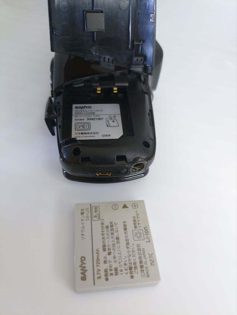 Sanyo Xacti DMX-CG9 動作確認済