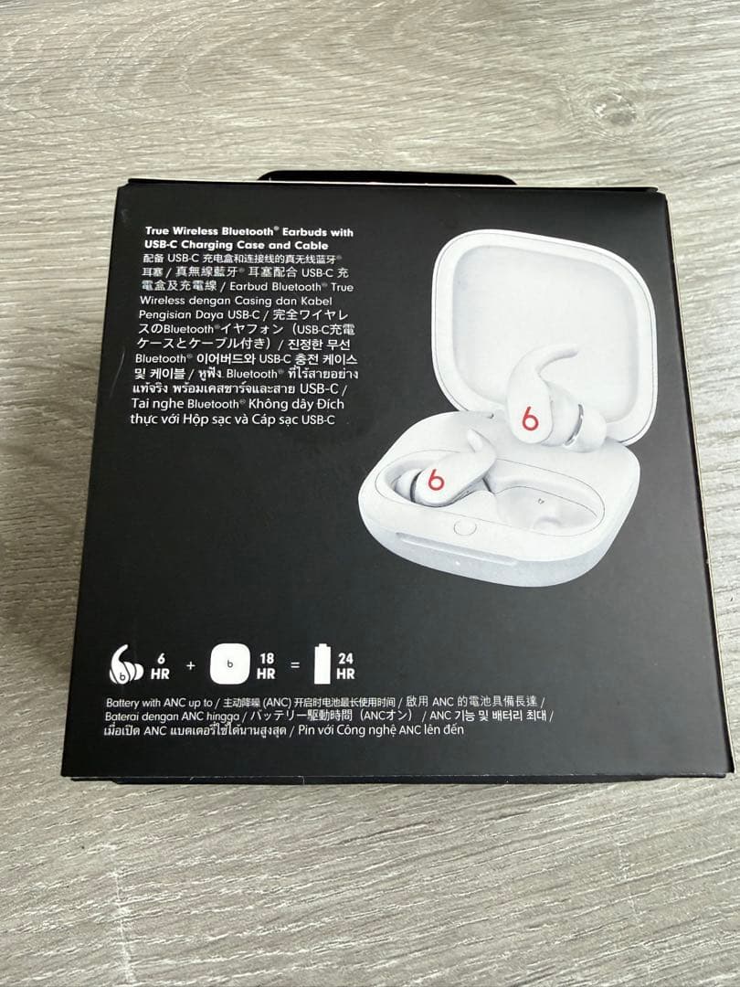 Beats Fit Pro ホワイト 動作良好 ケース傷あり