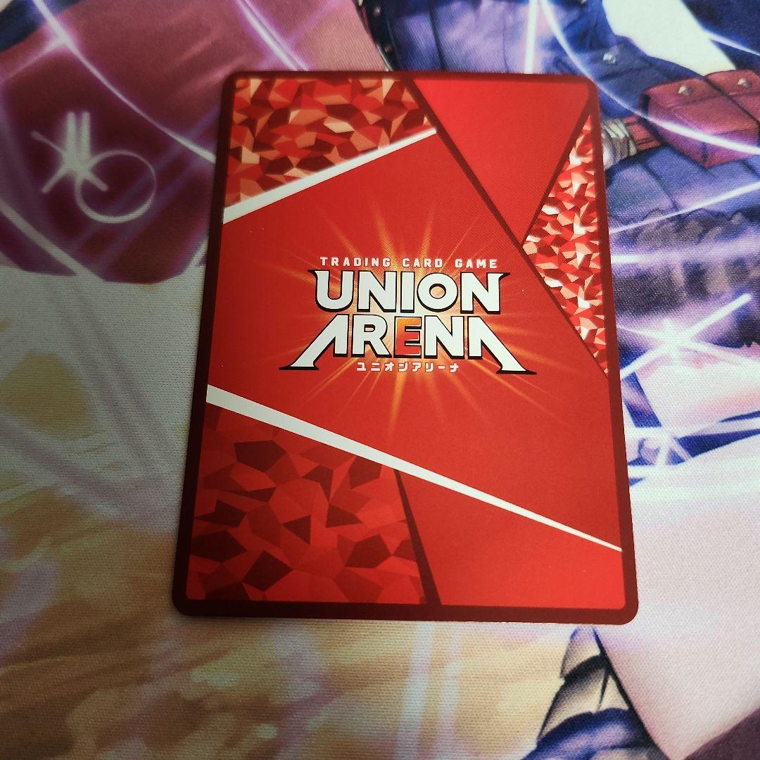 【シングル】花海咲季 ユニオンレア UR WINNER