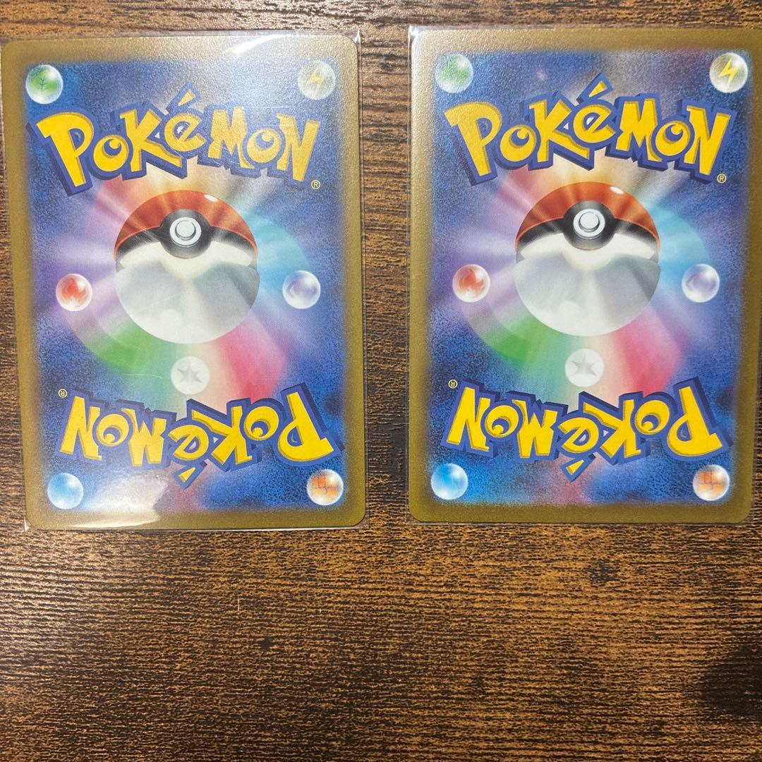 ポケモンカード 長場雄 YU NAGABA プロモ 9種セットとピカチュウ