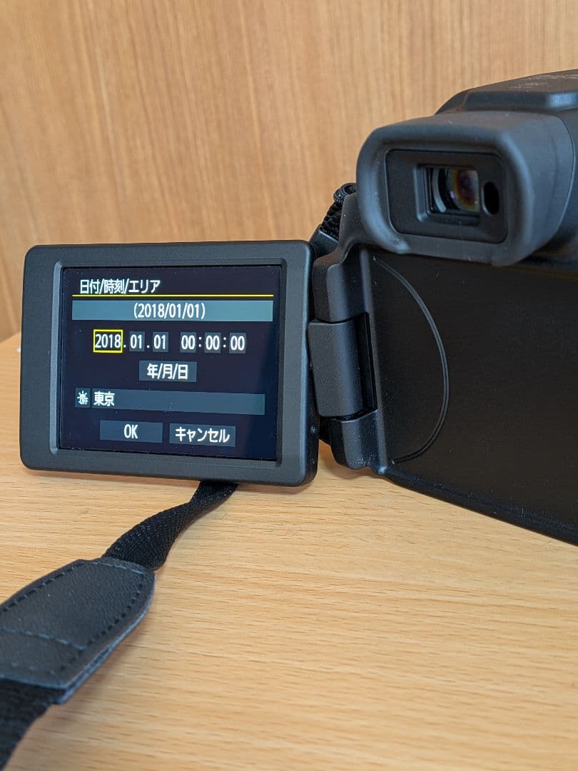 [ 箱・説明書付き ] Canon PowerShot SX70 HS 本体