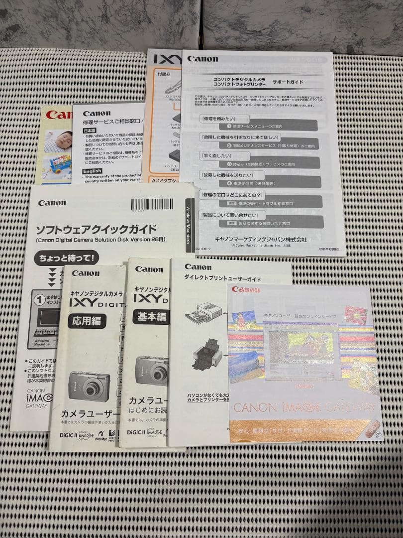 Canon IXY DIGITAL 80　ジャンク品