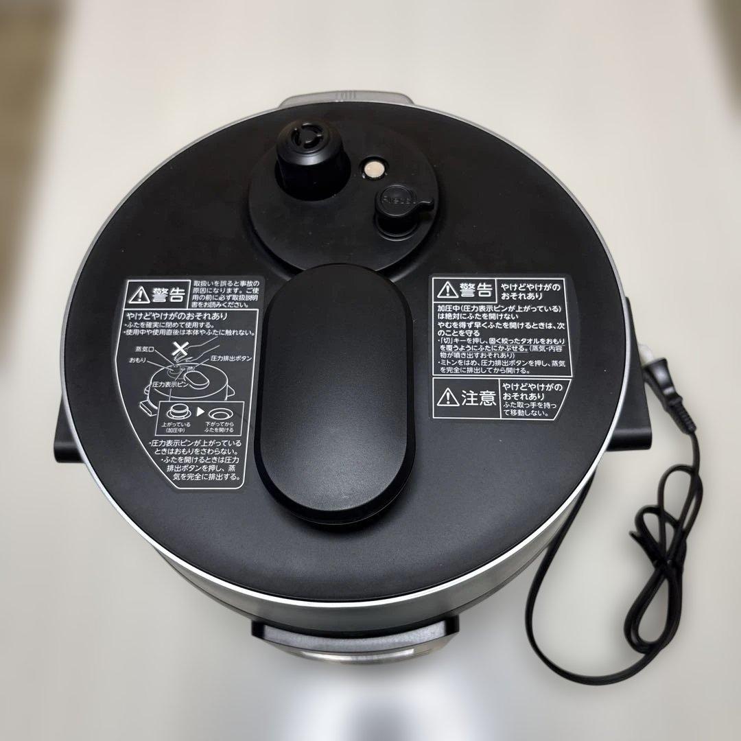 TOSHIBA 電気圧力鍋