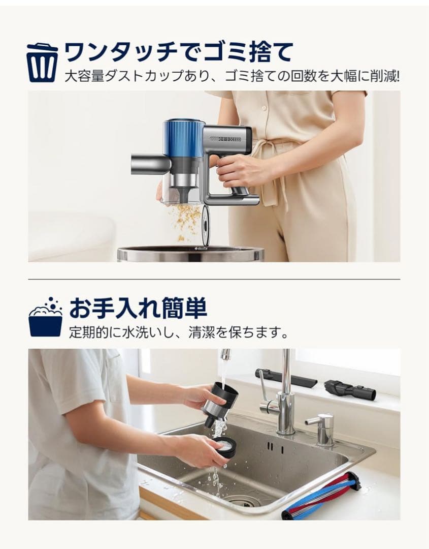 コードレス掃除機 50Kpa超強力吸引 スティッククリーナー
