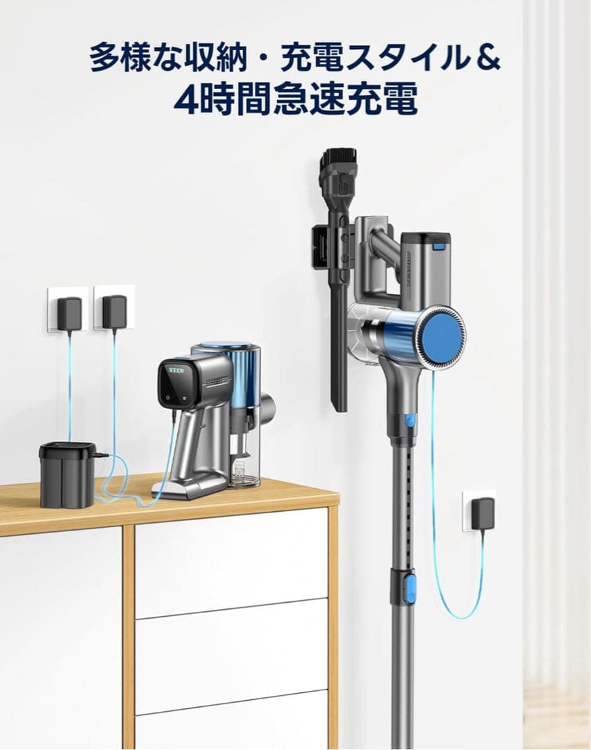 コードレス掃除機 50Kpa超強力吸引 スティッククリーナー