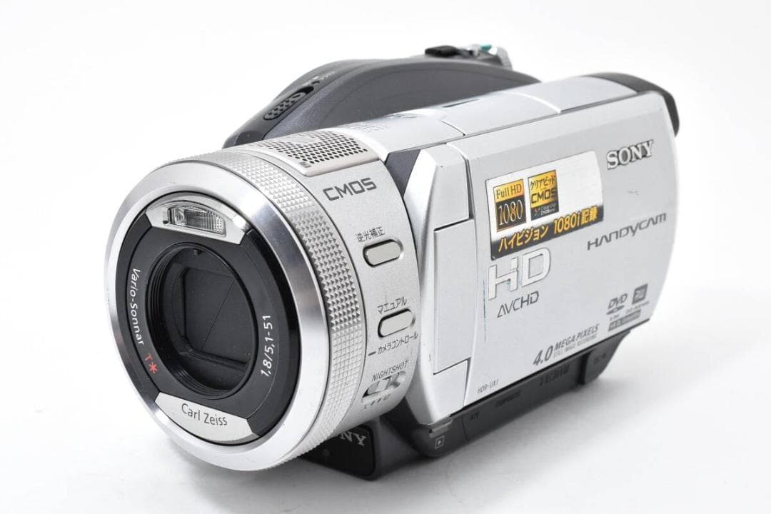 【良品】SONY【HDR-UX1】【HDR-SR1】ビデオカメラ 2点セット