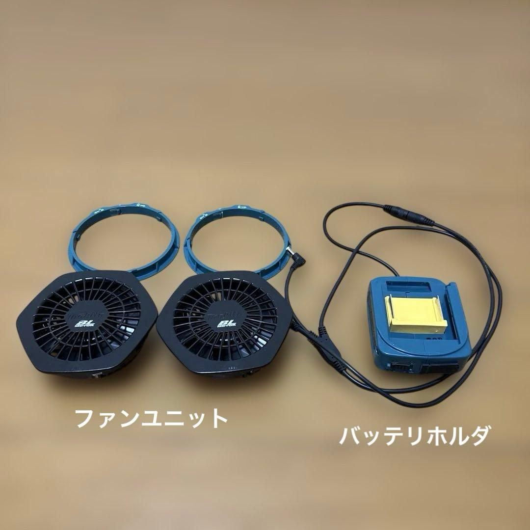 マキタ 充電式ファンジャケット3Lサイズ(ファンユニット バッテリホルダ付き)