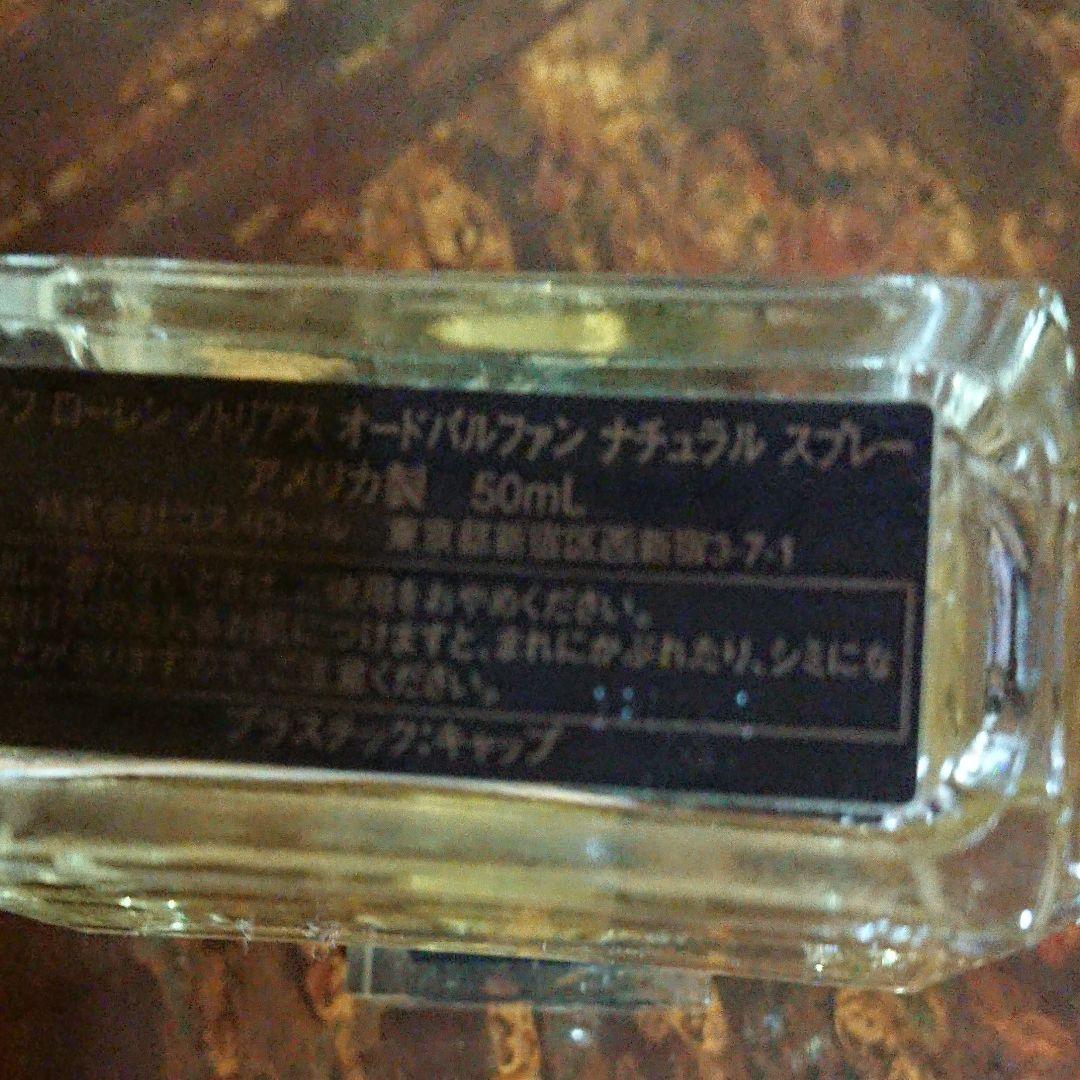 ノトリアス オードパルファンナチュラルスプレー