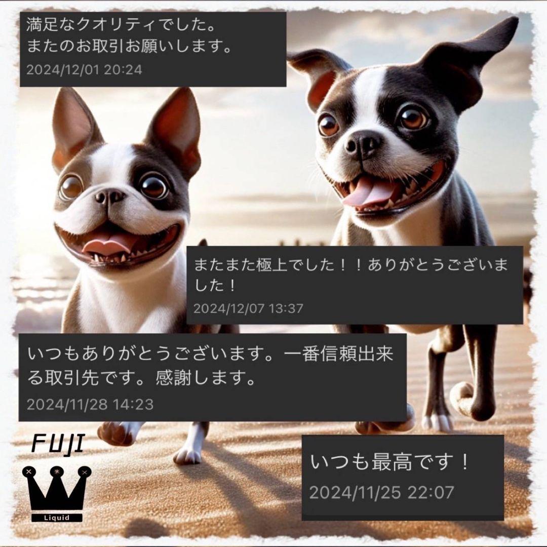 体感サティバ# THXE h4CBH CRDP CRDH HHBD CNP