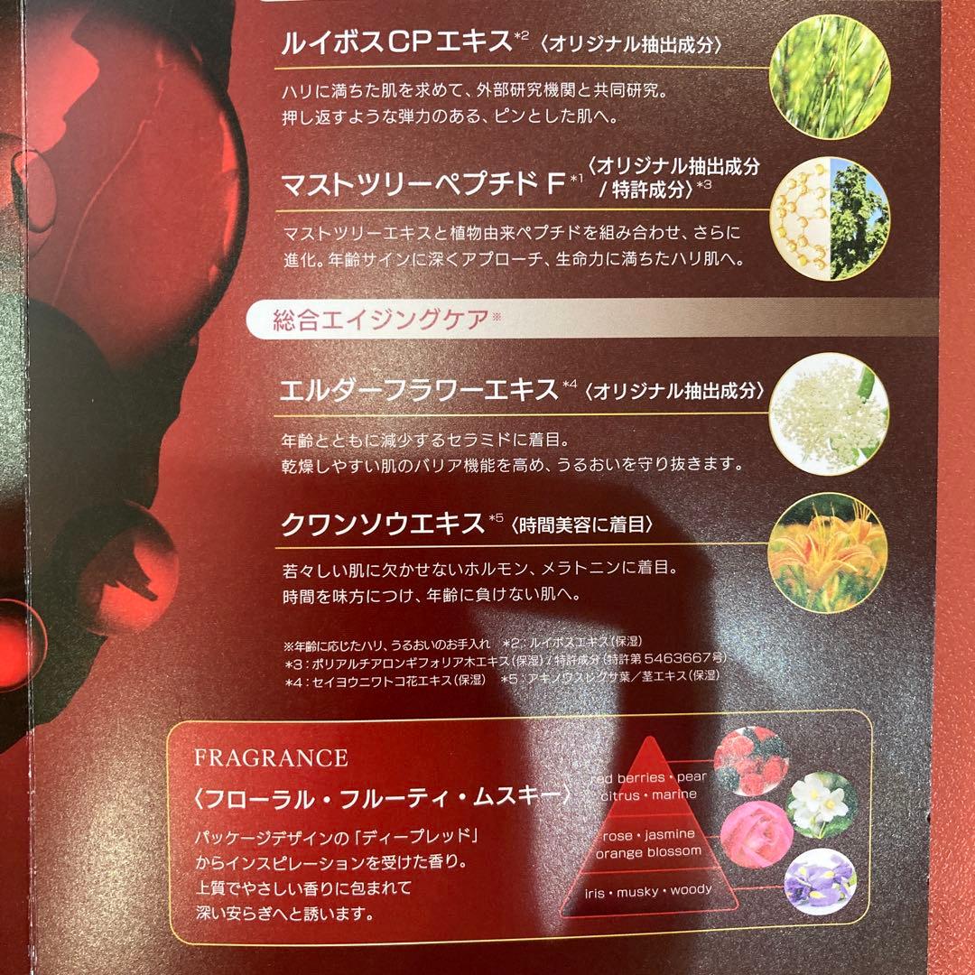 トータルワークス 2個セット