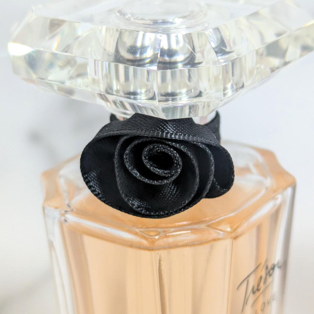 ランコム トレゾア イン ラブ 50ml 香水