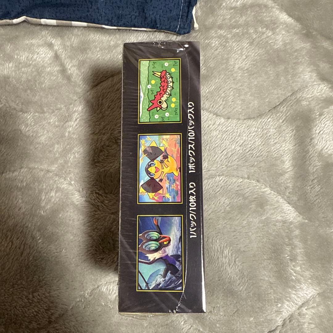 ポケモンカードゲーム　メガドリーム