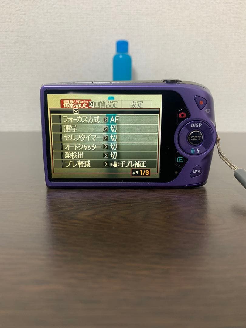 CASIO EXILIM EX-Z2000 パープル 充電器付 動作品