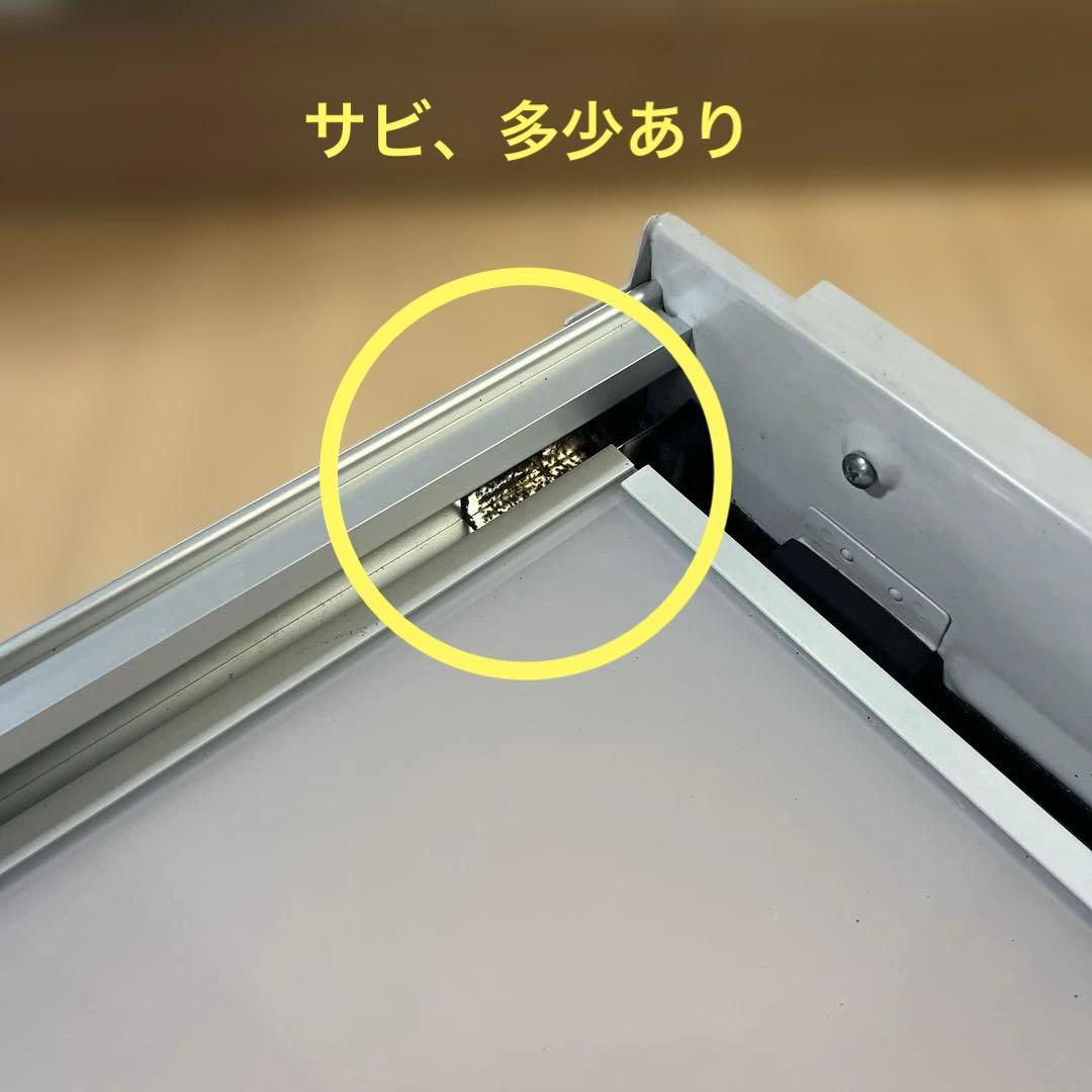 窓用エアコン KAW-1602/IW & 延長取付枠 KAW-9003 小泉成器