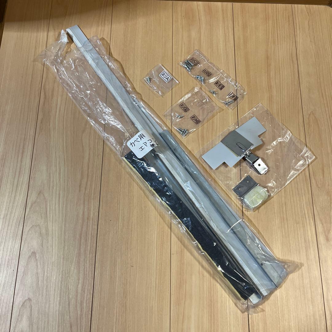 窓用エアコン KAW-1602/IW & 延長取付枠 KAW-9003 小泉成器