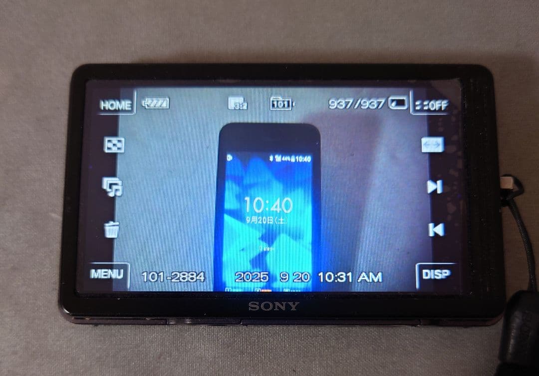 SONY Cyber-shot コンパクトデジタルカメラ　※充電器別売り