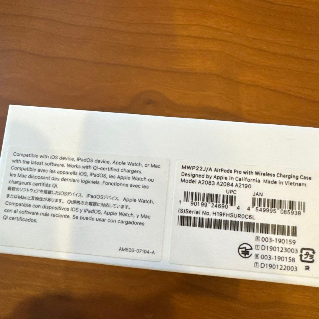 AirPods Pro 第1世代 Apple Store 購入使用品